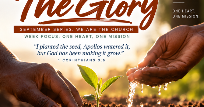 Give God The Glory image