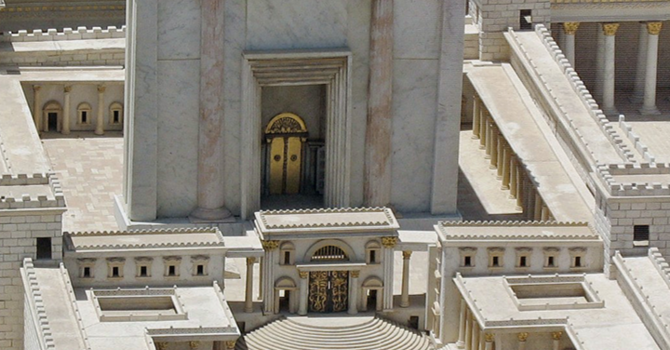 Eighteenth Sunday after Pentecost, 2026