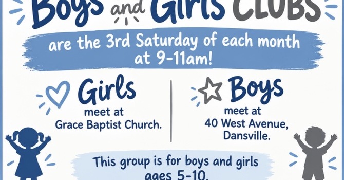 Boys and Girls Clubs 