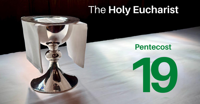 Holy Eucharist (BAS)