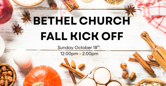 Fall Kick-Off