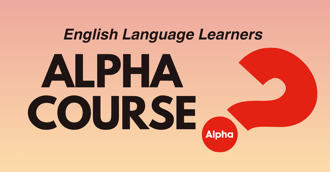ELL Alpha