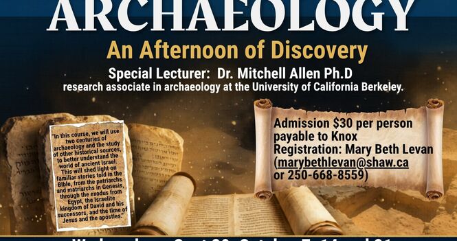 Biblical Archaeology