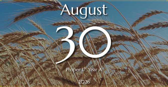 August 30th, 2026