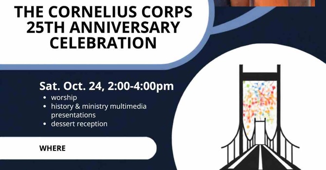 Cornelius Corps 25th Anniversary Celebration