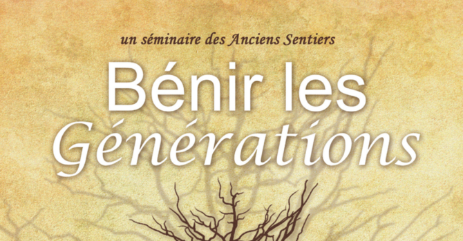 Benir Les Generations