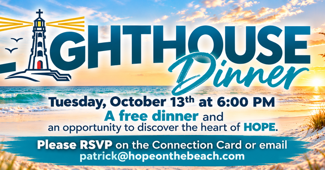 LIGHTHOUSE DINNER