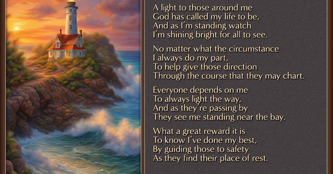 A Light To Those Around image