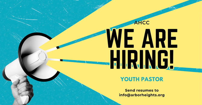 Open Staff Position