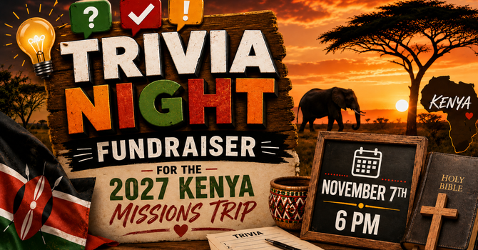 Trivia Night Fundraiser image
