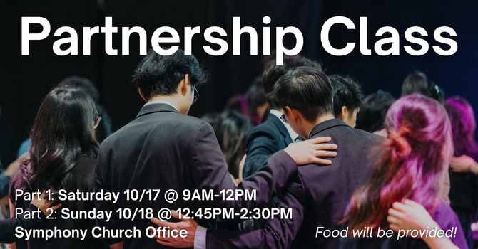 Partnership Class
