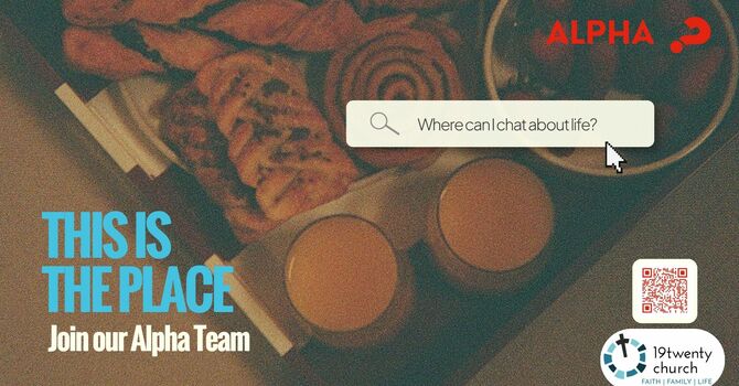 Join Our Alpha Team