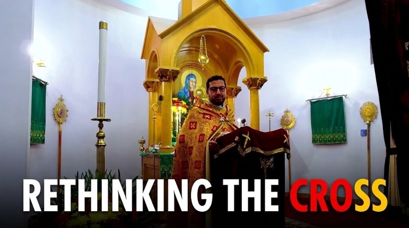 The Cross as the Place Where God Meets Human Weakness