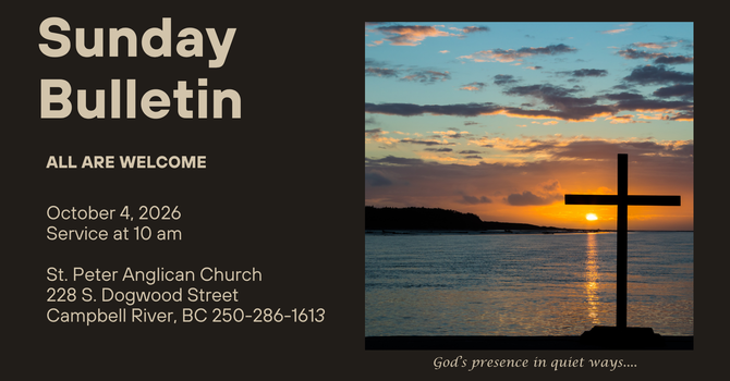 Sunday Service