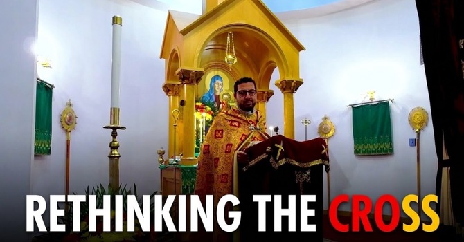 The Cross as the Place Where God Meets Human Weakness