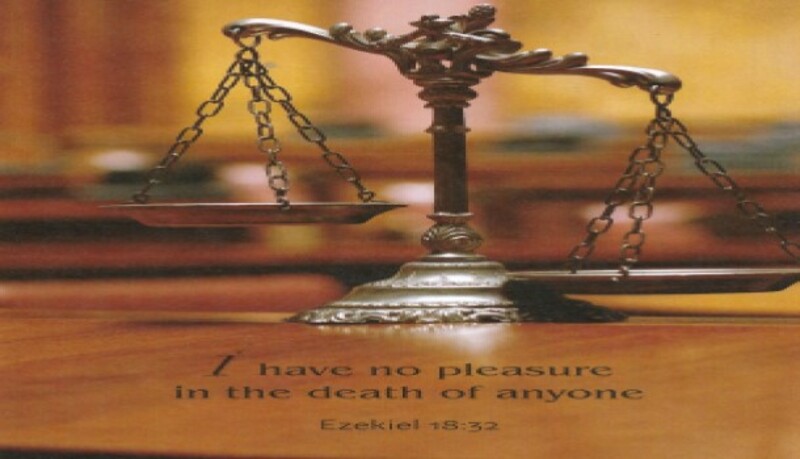 Eighteenth Sunday After Pentecost