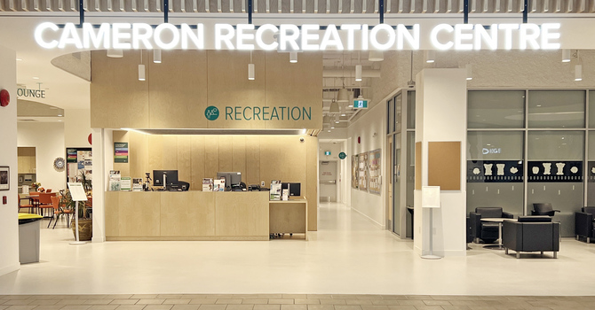 *New Meeting Location*