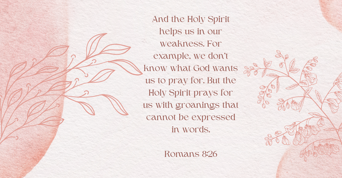 Don't Be Afraid to Acknowledge Him!