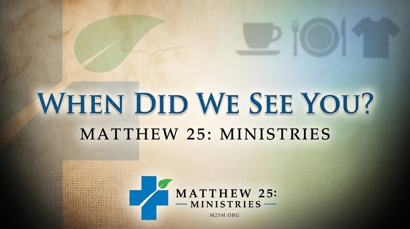 When Did We See You?