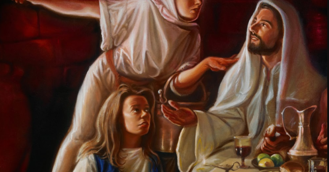 Martha and Mary