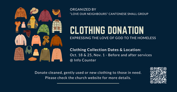 Caring for Our Neighbours
