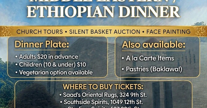 Plan Now to Attend Our Middle Eastern / Ethiopian Dinner image