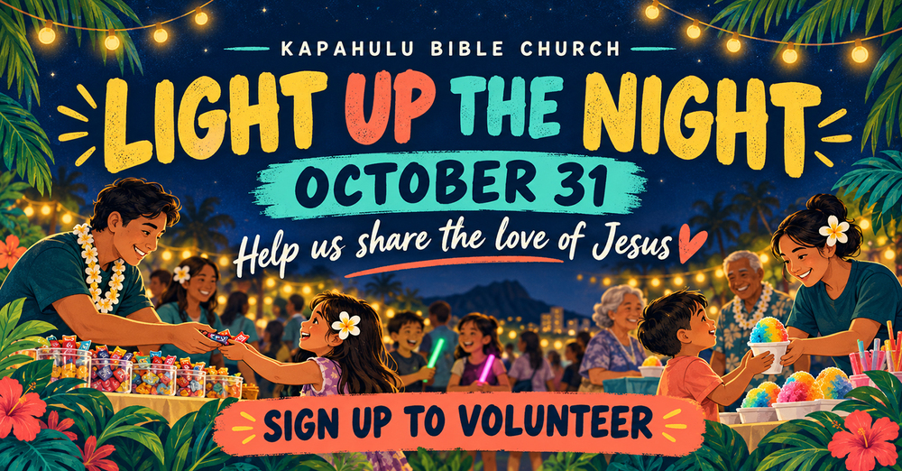 Help Us Light Up the Night!