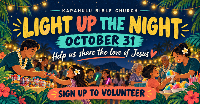 Help Us Light Up the Night!