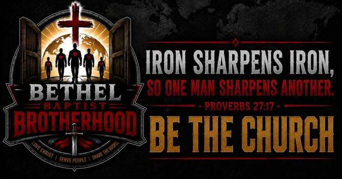 Brotherhood Ministry