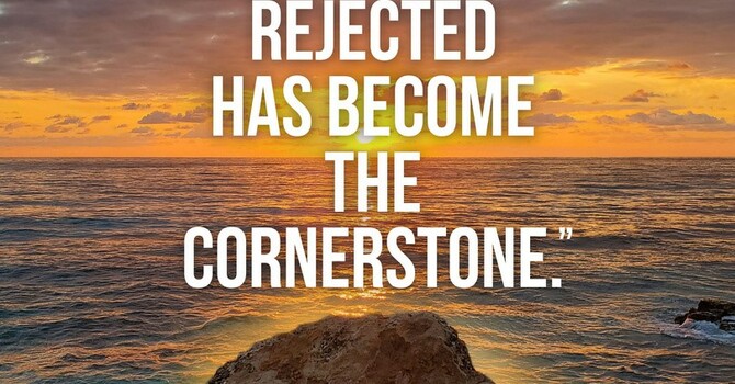 Ninthteenth Sunday After Pentecost