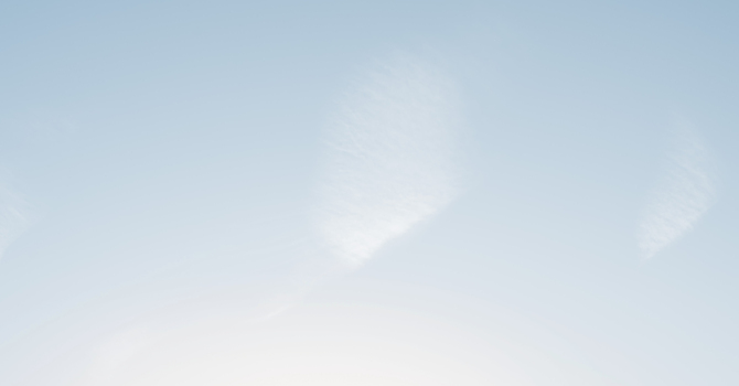  Just Over the Horizon