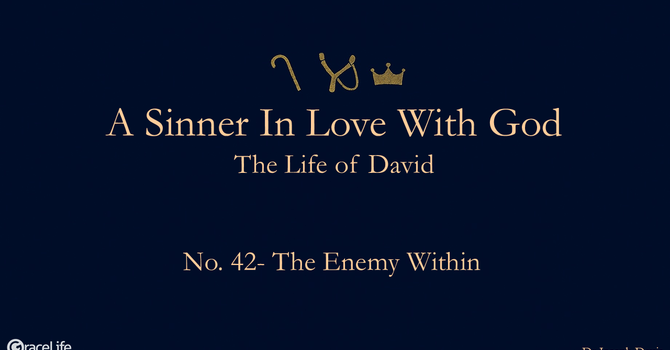 No.42- The Enemy Within