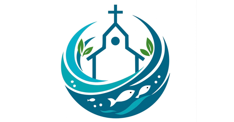 09/20/2026:  Seventeenth Sunday after Pentecost