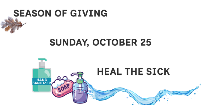 Heal the Sick