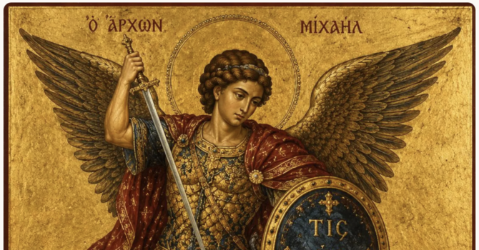 Michaelmas: Holy Michael & All Angels