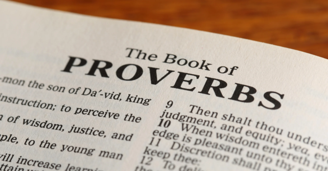 Wednesday Night Bible Study