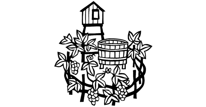 Nineteenth Sunday after Pentecost - 2026