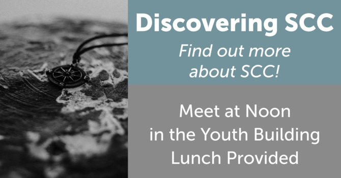 Discovering SCC