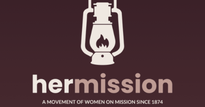 Hermission