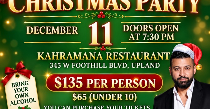 Christmas Party 2026