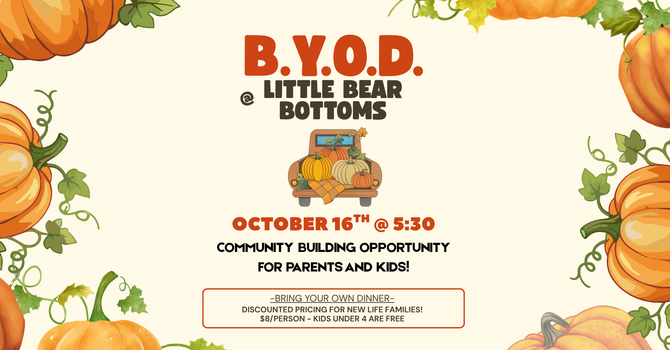 B.Y.O.D. Little Bear Bottoms
