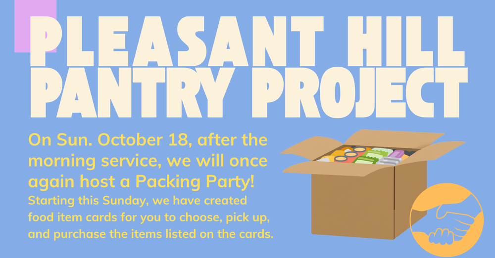 Pleasant Hill Pantry Project