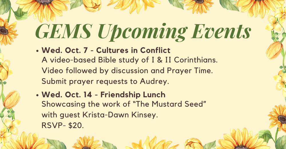 GEMS Upcoming Events
