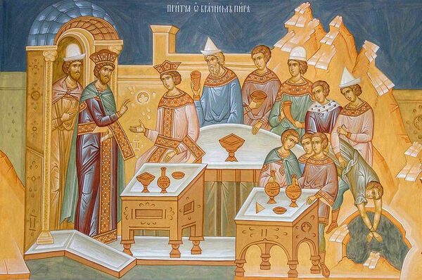 Worship and Formation