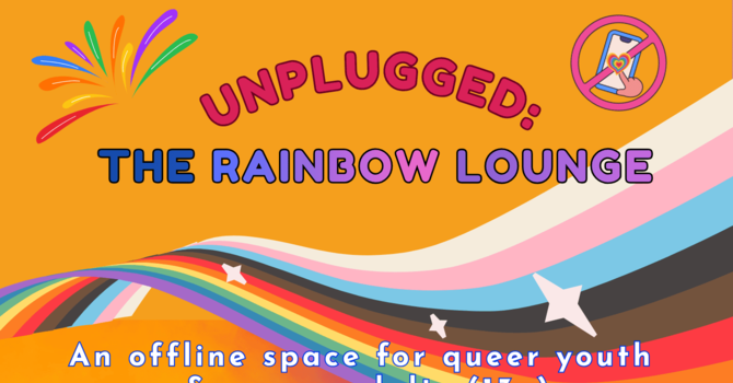 UNPLUGGED: The Rainbow Lounge