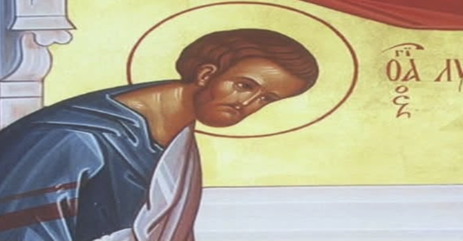 St Luke Parish Slava Celebration