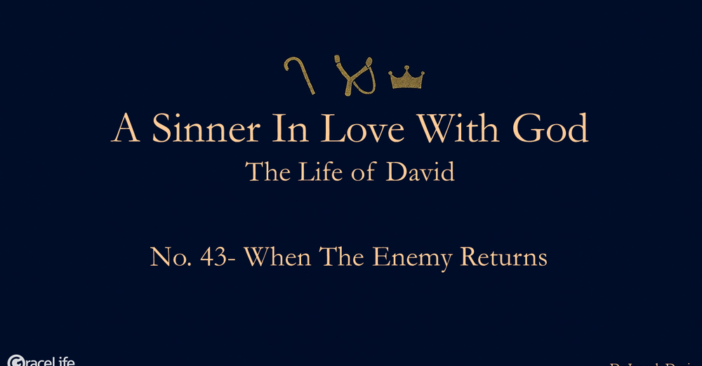 No.43- When the Enemy Returns