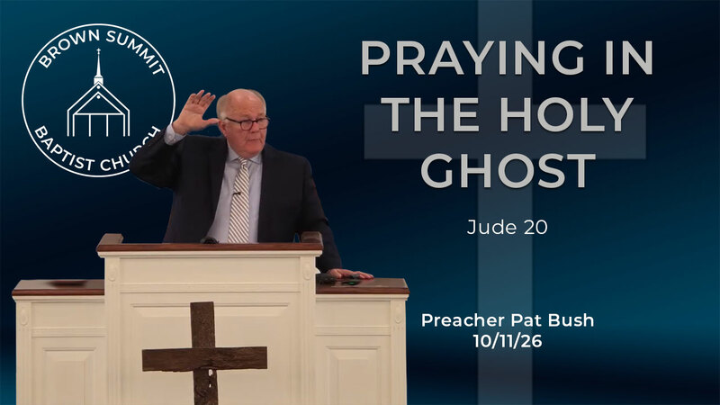 Praying In the The Holy Ghost