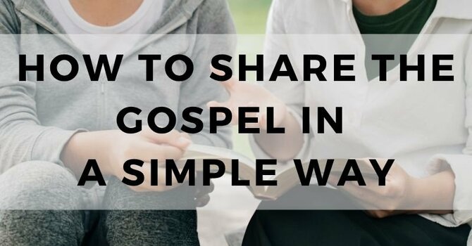 What does Jesus expect from His Disciples?