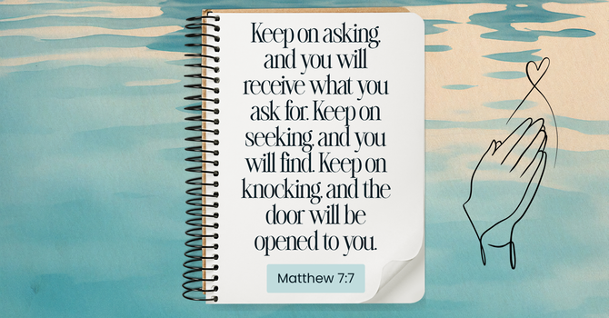 Two Things Every Christian Should Ask For!